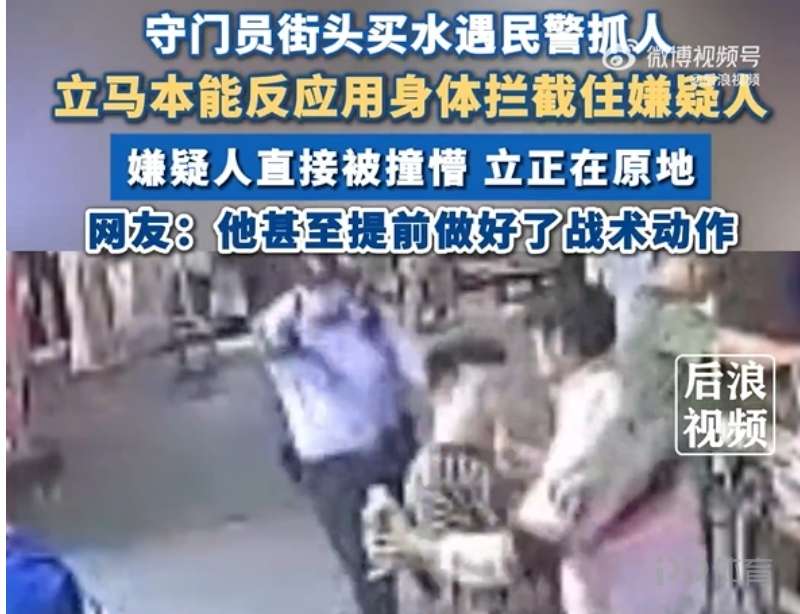 法甲主场优势分析：各球队主客场表现差异化趋势