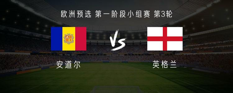 英超赛后球员评分体系及其评判标准解析